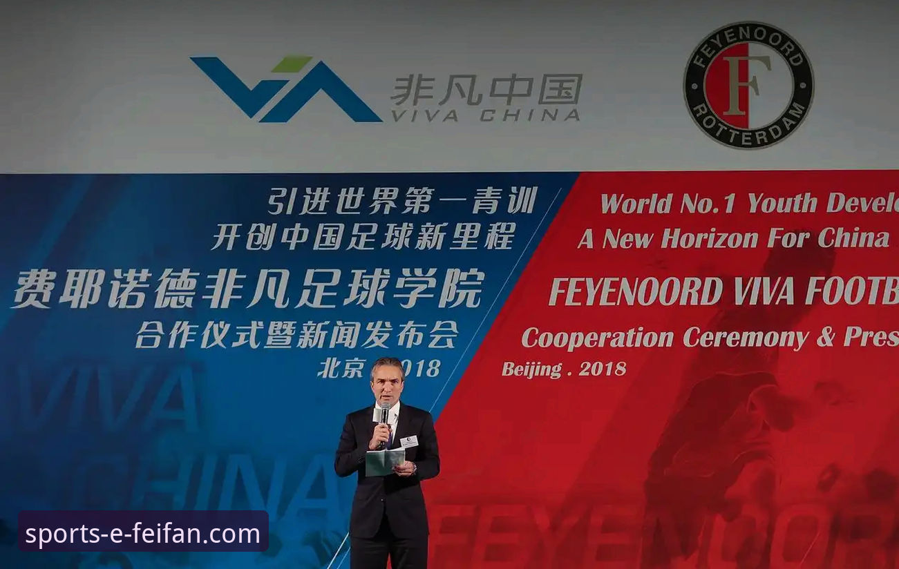 非凡体育平台：官网下载 vs. 第三方渠道，哪个才是你的最佳选择？