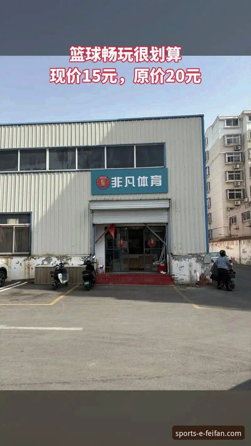 非凡体育网页版怎么样？深度揭秘其作为权威平台的核心竞争力