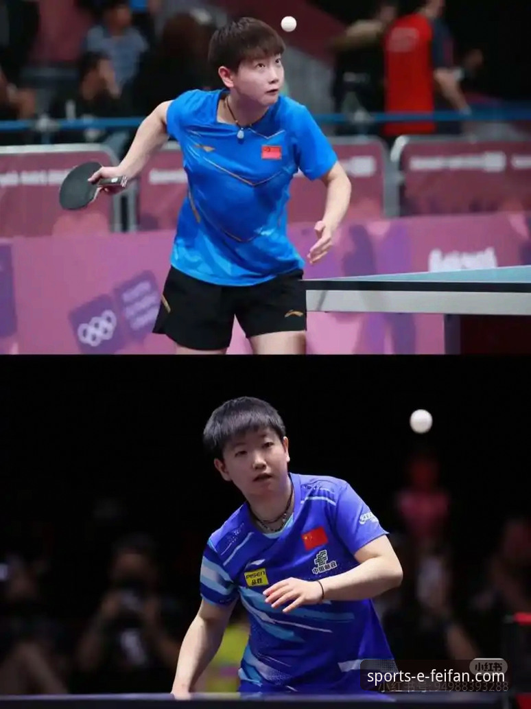 孙颖莎新加坡大满贯首轮复盘与观赛体验提升指南